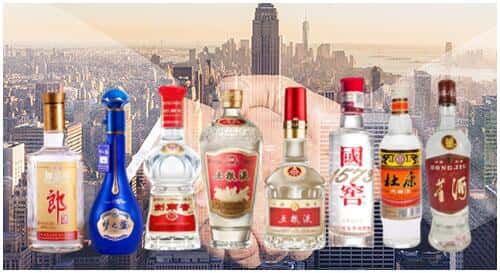 大理州弥渡回收名酒