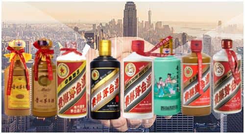 大理州弥渡回收茅台